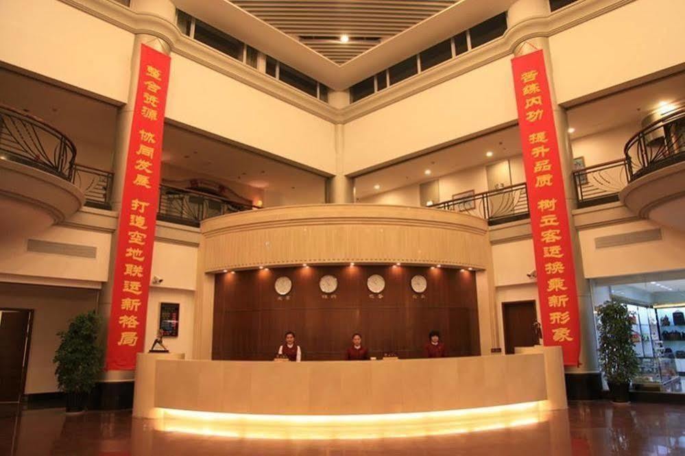 Shenyang Airport Hotel Kültér fotó