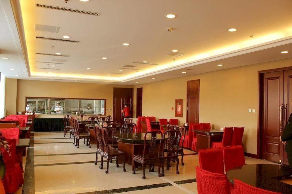 Shenyang Airport Hotel Kültér fotó