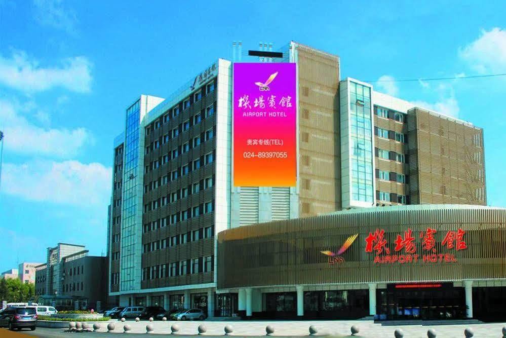 Shenyang Airport Hotel Kültér fotó
