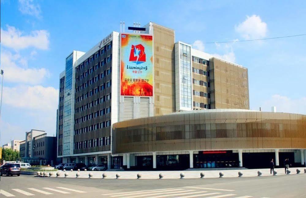 Shenyang Airport Hotel Kültér fotó